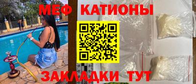 гидропоника Пушкино