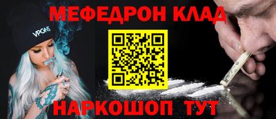 марихуана Рязань