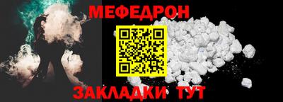 гидропоника Пушкино