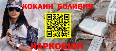 хмурый Пугачёв