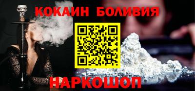 хмурый Пугачёв