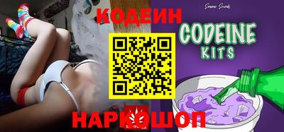 герыч Пыть-Ях