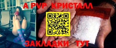 гидропоника Пушкино