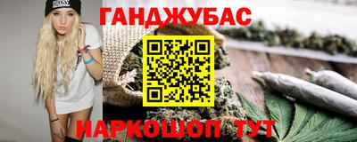 герыч Пыть-Ях