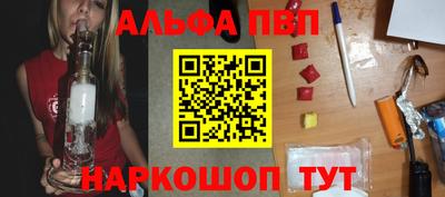 хмурый Пугачёв