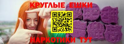 герыч Пыть-Ях