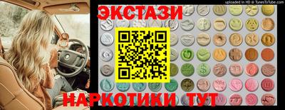 герыч Пыть-Ях