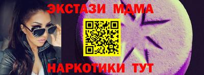 герыч Пыть-Ях