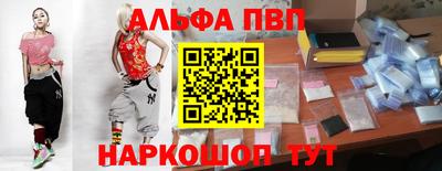 хмурый Пугачёв