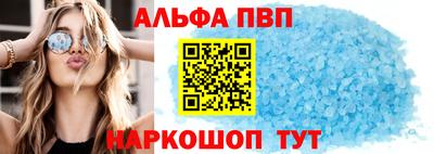 марихуана Рязань