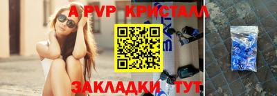 гидропоника Пушкино