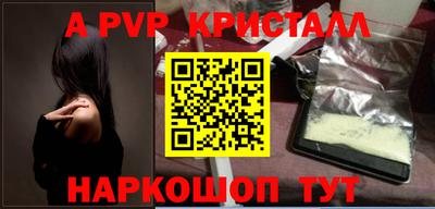 гидропоника Пушкино