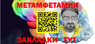 гидропоника Пушкино