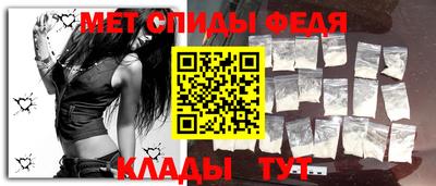 хмурый Пугачёв