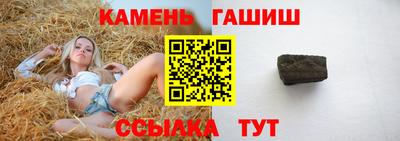 хмурый Пугачёв