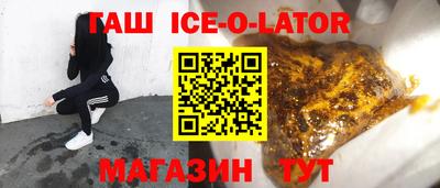 гидропоника Пушкино