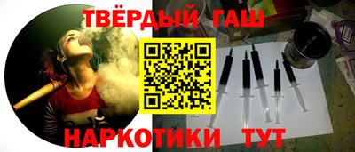 дживик Рузаевка