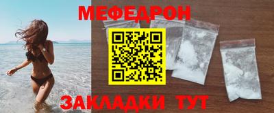 хмурый Пугачёв