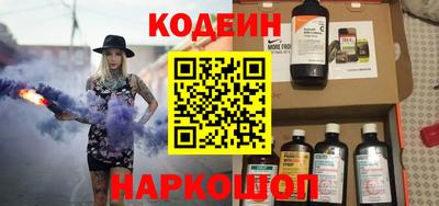 дживик Рузаевка