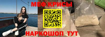 герыч Пыть-Ях
