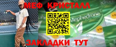 гидропоника Пушкино