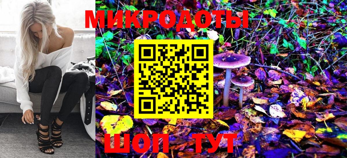 Псилоцибиновые грибы Cubensis  Вход с VPN  где можно купить наркотик  Нурлат 